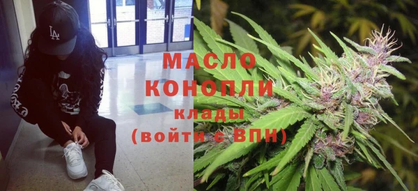 кокаин Богданович